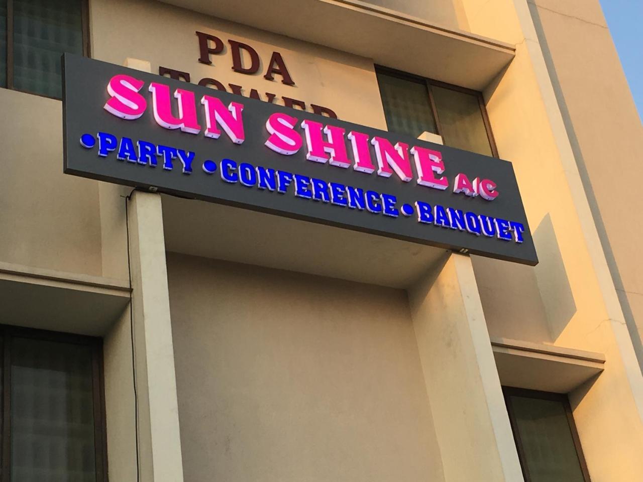 Hotel Sun Shine à Chennai Extérieur photo